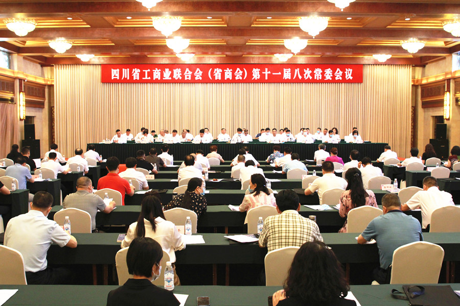 微信图片_20210818133345_副本_副本.jpg